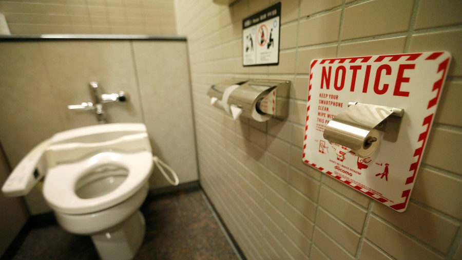 toilet