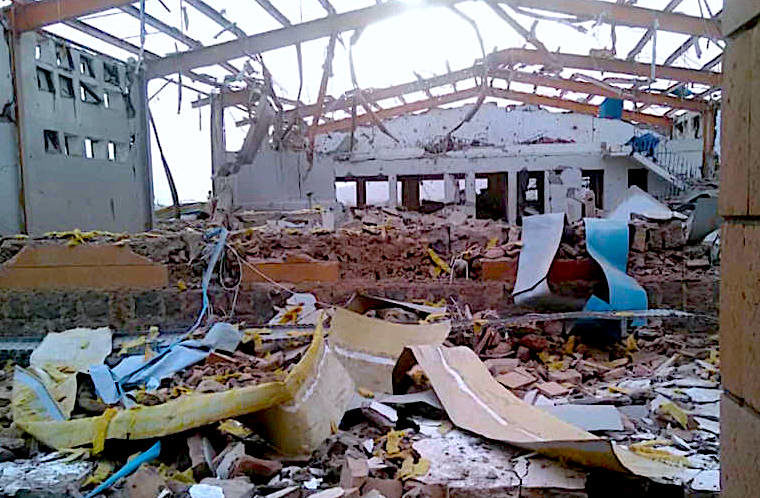 MSF facility bombed