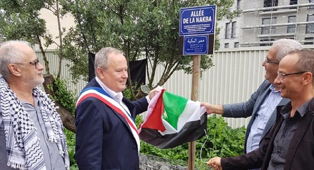 French street sign