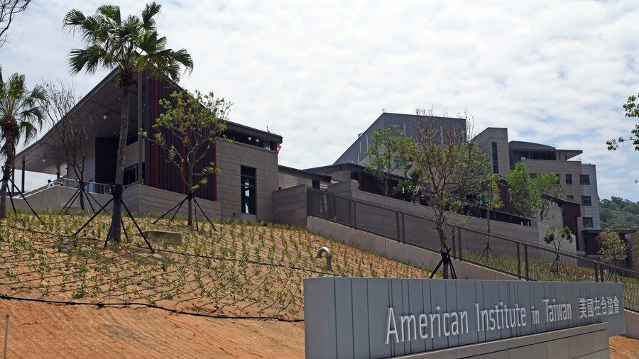 Click to enlarge American Institute in Taiwan