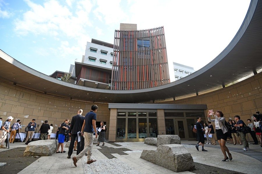Click to enlarge American Institute in Taiwan (AIT)