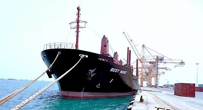 Ship Hodeidah