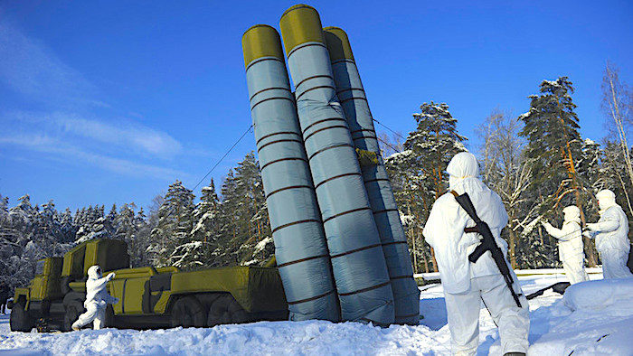 Inflatable decoy S-300