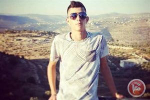 Izz al-Din Tamimi