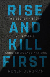 Click to enlarge Rise and Kill First