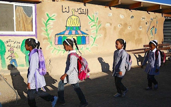 Bedouin students