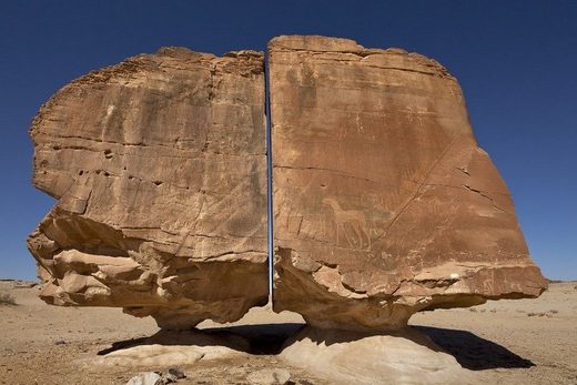 Click to enlarge Al Naslaa Rock Formation
