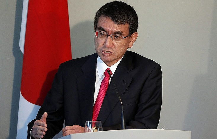 Click to enlarge Japanese Foreign Minister Taro Kono