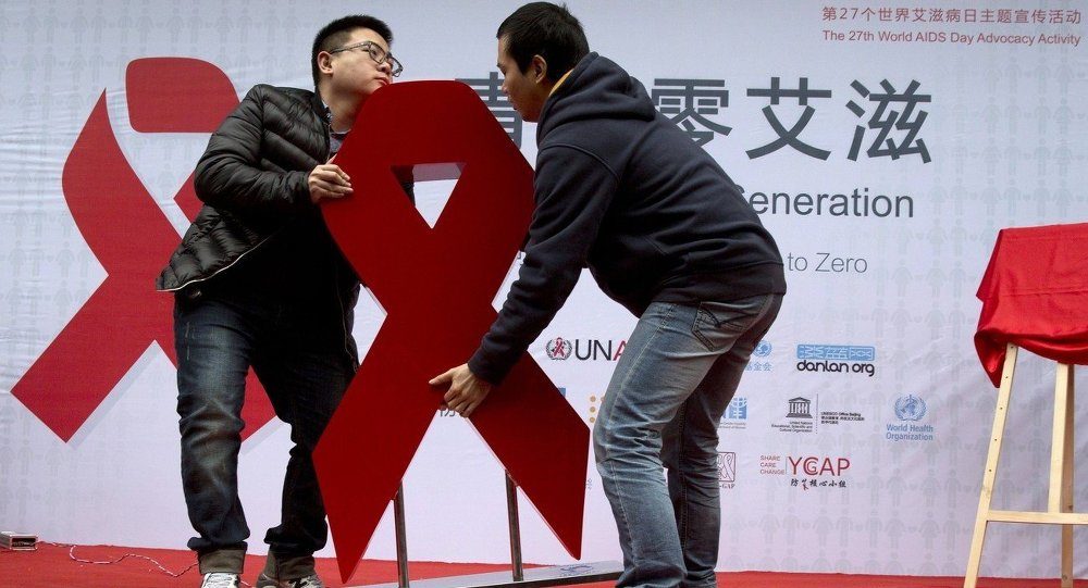 Click to enlarge Hong Kong University's AIDS Institute