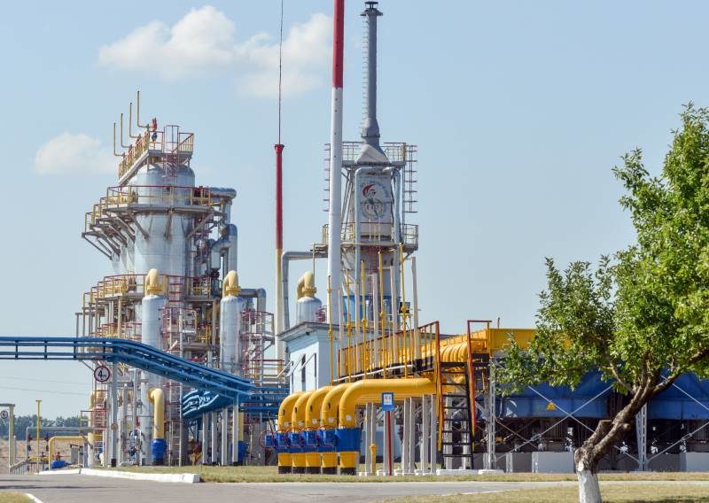 Naftogaz Ukraine