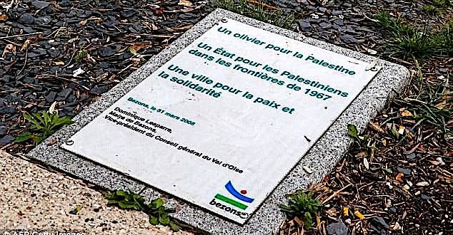 Street Plaque