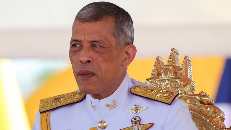 King Maha Vajiralongkorn