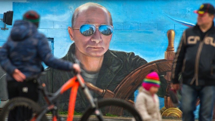 Putin portrait