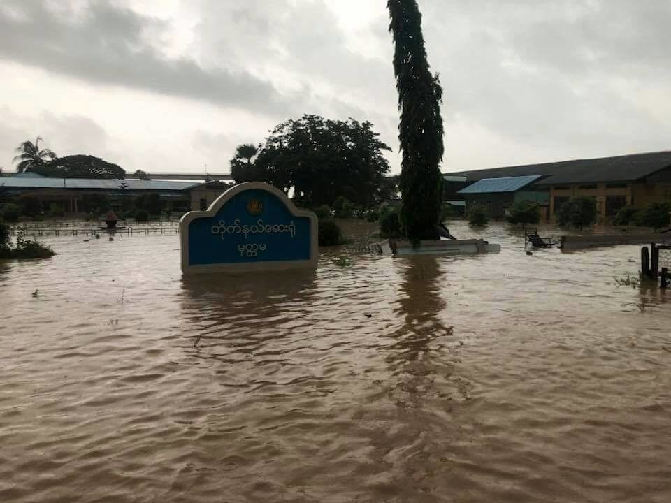 Floods in Mottama, Mon State, Myanmar