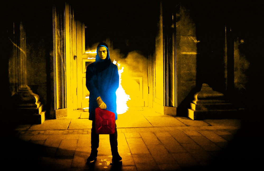 pavlensky burning door FSB
