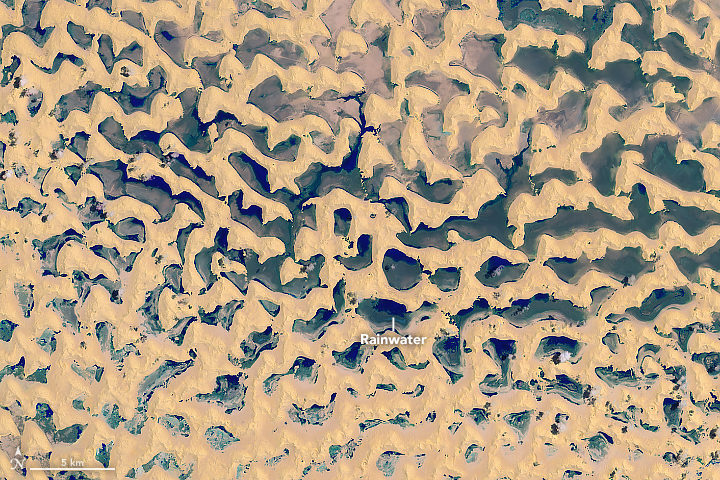 Satellite image of Rub’ al-Khali