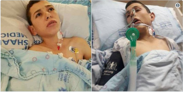 Palestinian teenager Hassan Abdulkhaleq Mizher Tamimi