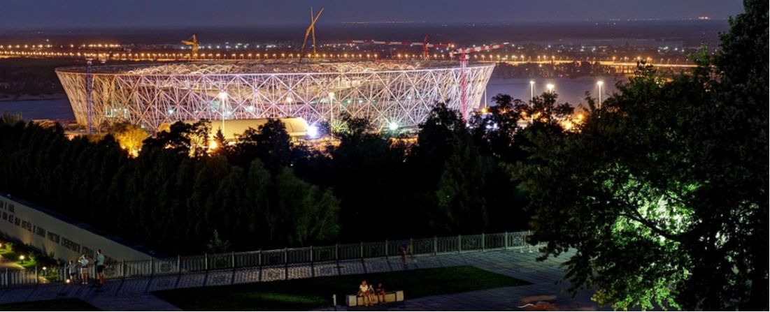 Click to enlarge Volgograd Stadium