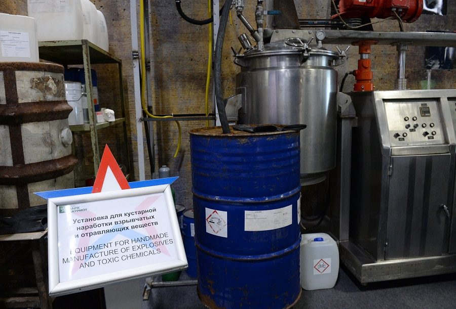 Click to enlarge Equipment for handmade manufacture of explosives and toxic chemicals