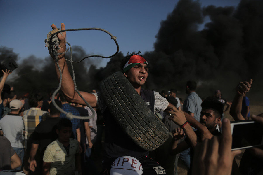 Protesters at Gaza