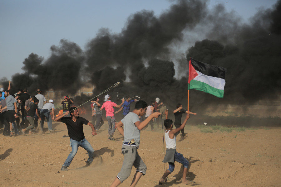 Protesters at Gaza