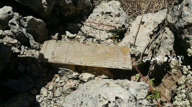 Israeli spying device