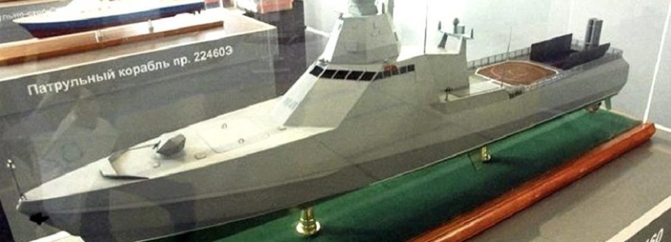 Click to enlarge russian warship