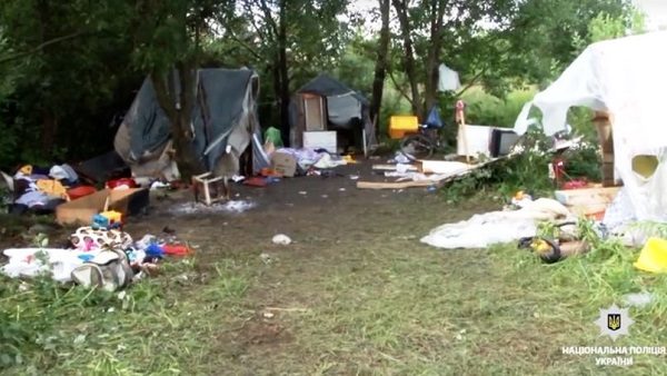 Roma camp