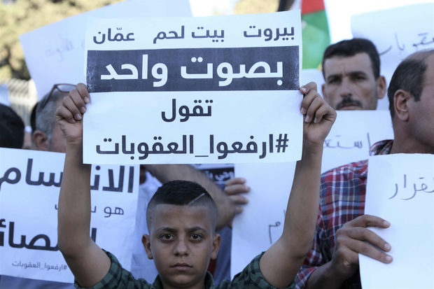 Click to enlarge palestinian protest