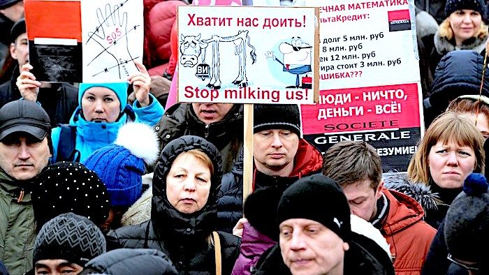 Russian protest rally