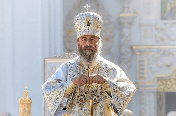 Metropolitan Onufry of Kiev