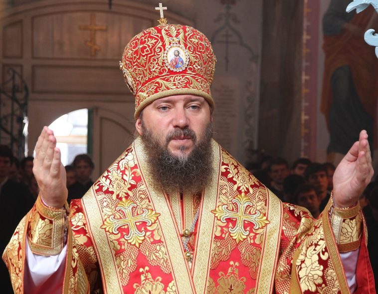 Metropolitan Antony of Borispol and Brovary