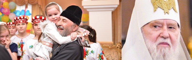 Click to enlarge Metropolitan Onufry (left) is like the grandfather of Ukraine. Everyone wants to hug him. Filaret (right) is more like the Krampus of Ukraine, he's just mad because no one wants to hug him.