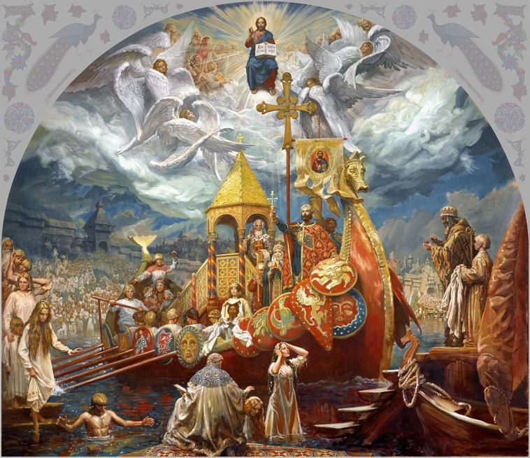 Saint Vladimir and the Baptism of Rus