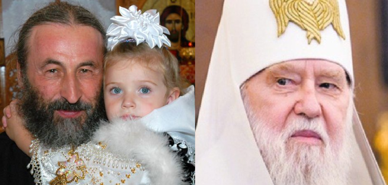 ukraine orthodox