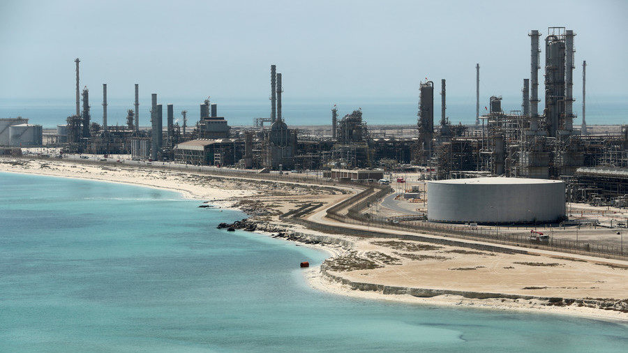 oil refinery