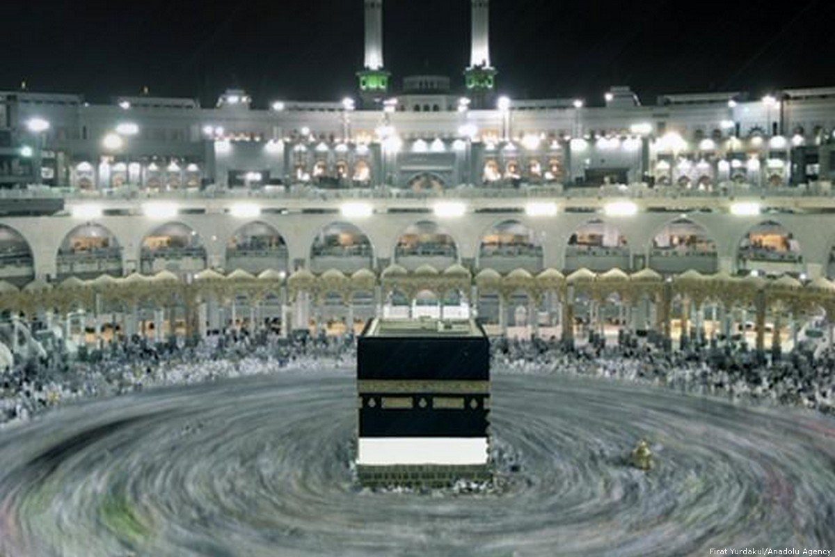 Muslim Hajj pilgrims Kaaba stone