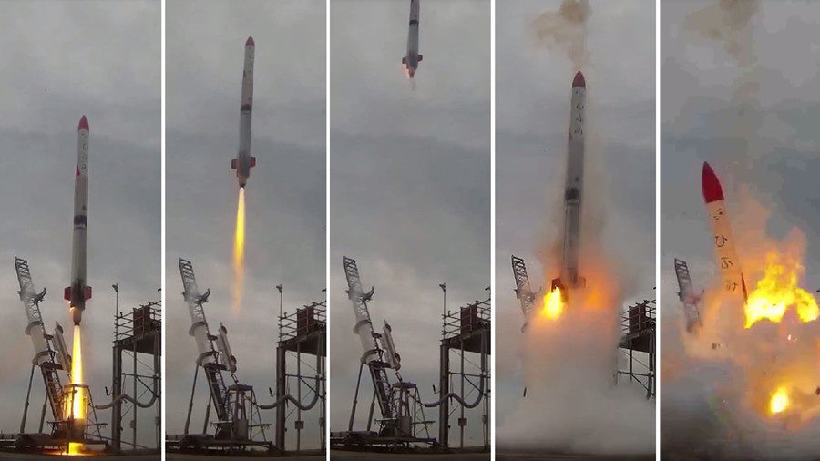 Japan's rocket