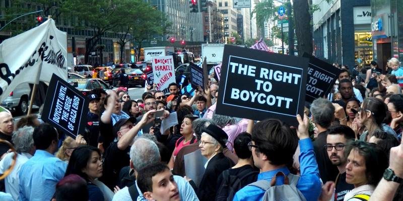 israel boycott protest new york city