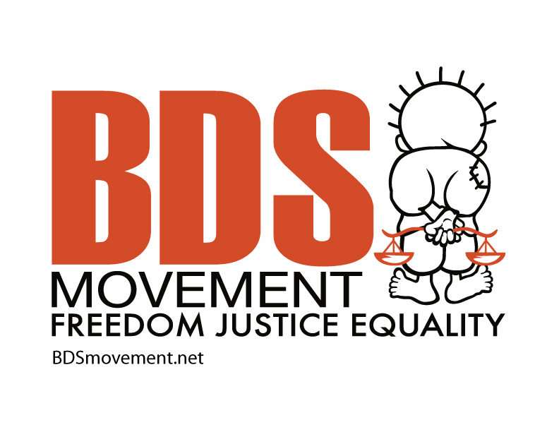 BDS boycott israel logo