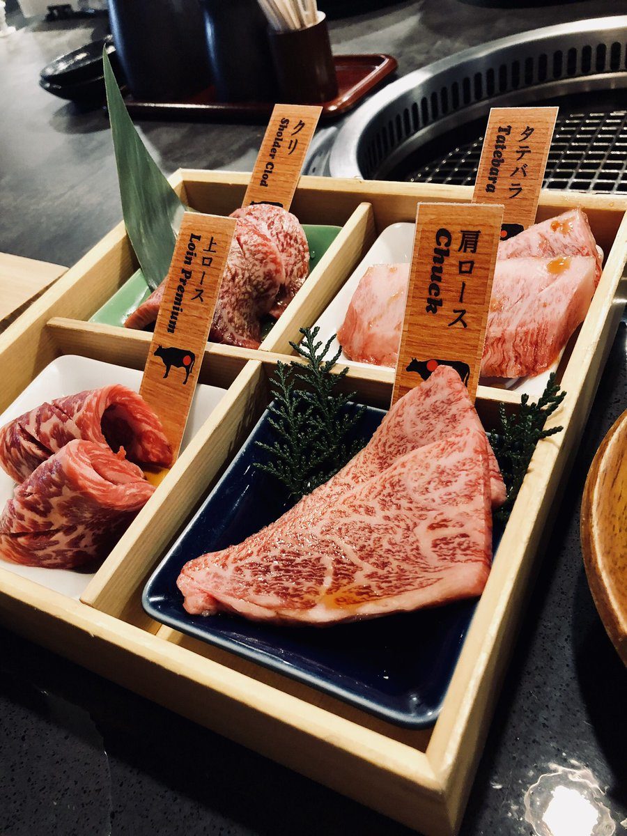 Japan fatty meat