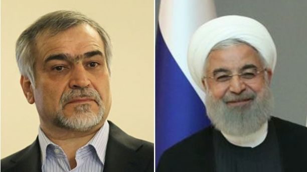 Ali Fereydoun Hossein Fereydoun