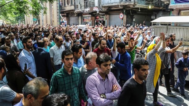 Iran protest