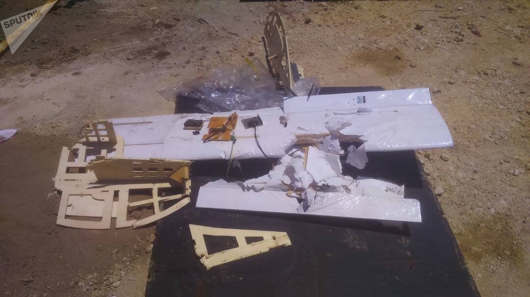 Downed drone