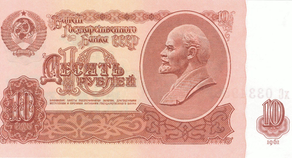 soviet