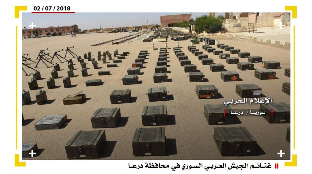 daraa weapons