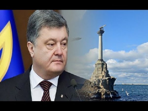 poroshenko