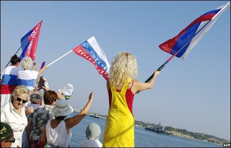 waving russian flag