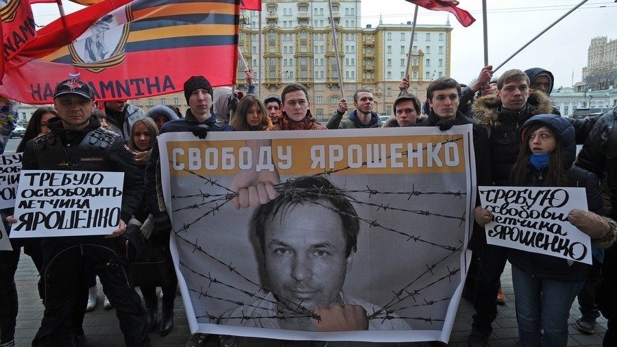 Click to enlarge Rally for Konstantin Yaroshenko release