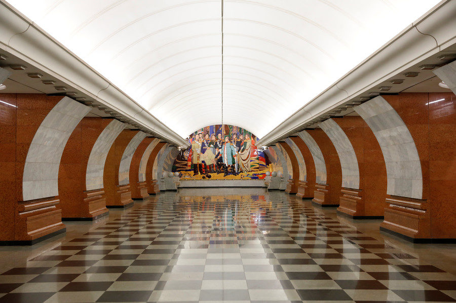 Moscow Metro 5